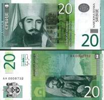 *20 srbských dinárov Srbsko 2011-3, P55 UNC - Kliknutím na obrázok zatvorte -